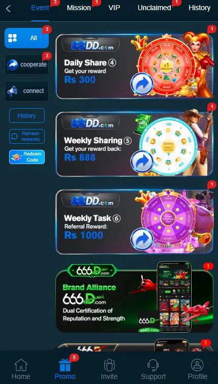 88dd bonuses and rewards